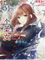 综艺海岛泼水大作战画面